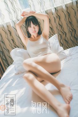 丽柜美束