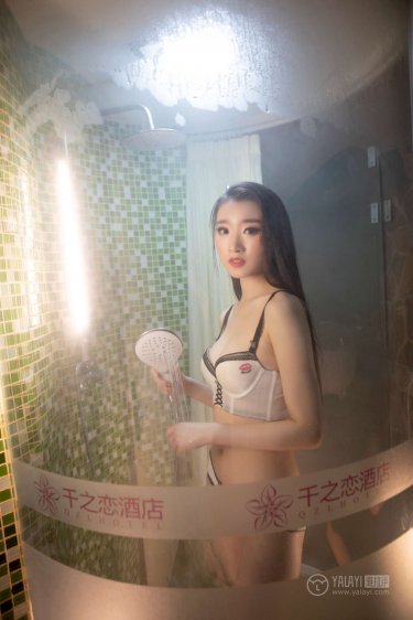 美女的奶奶