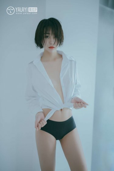 尿sui的sui怎么写