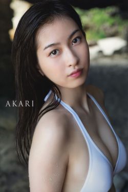 浴室美女教师